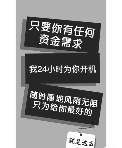 轻松抵押房产深圳龙华房产抵押贷款让财富触手可及(深圳龙华房源平台)